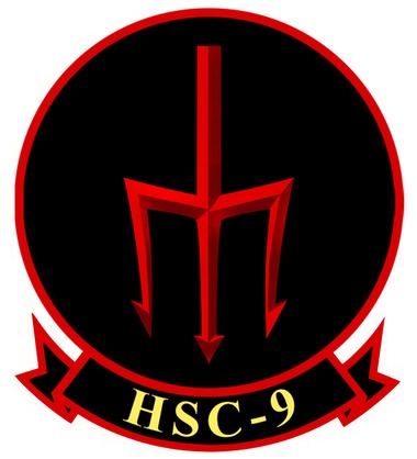 HSC-9