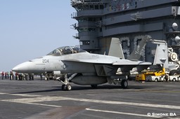 PICT0908crop_CVN-69_USS_Eisenhower_06.03.2007 4