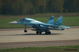 PICT1746_MAKS_2007_Zhukovsky_Moscow_Russia_23.08.2007 4